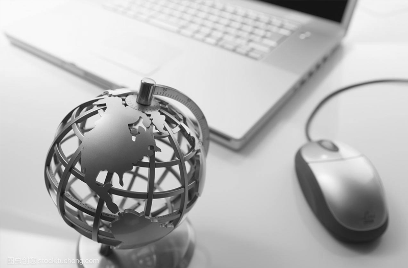 信息技(jì)術(shù)保障系統 信息技(jì)術(shù)保障系統